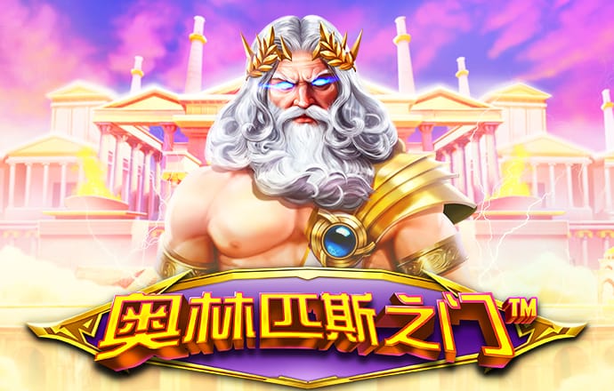 凤凰彩票785最新版本