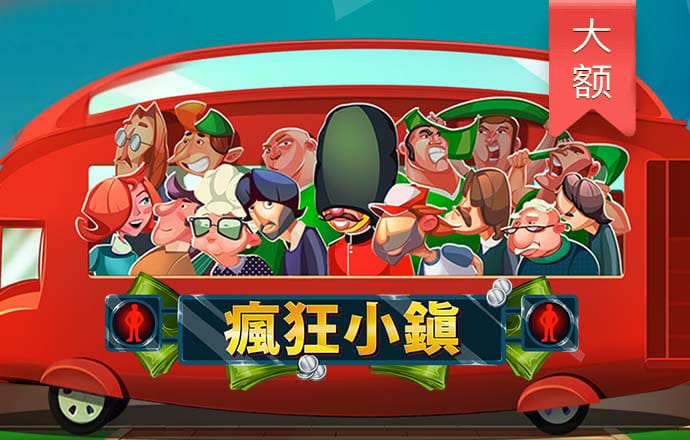 od体育app最新