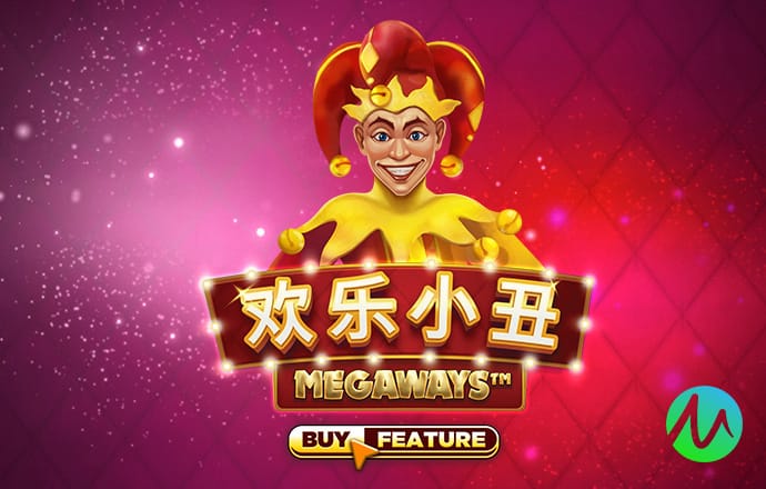 金沙990活动大厅